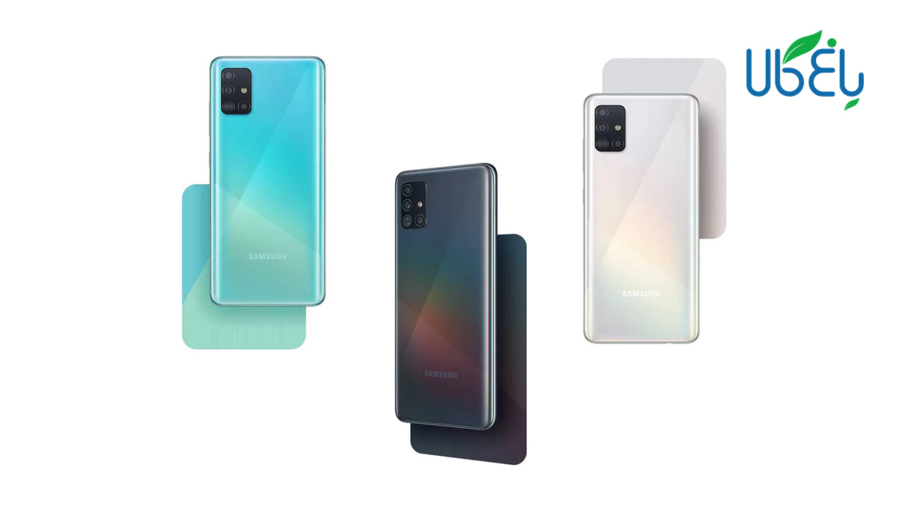 گوشی سامسونگ Galaxy A51