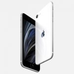 گوشی اپل iPhone SE 2020 (TU/A-Not active) با ظرفیت 256GB (تک سیم کارت)(BIG BOX)