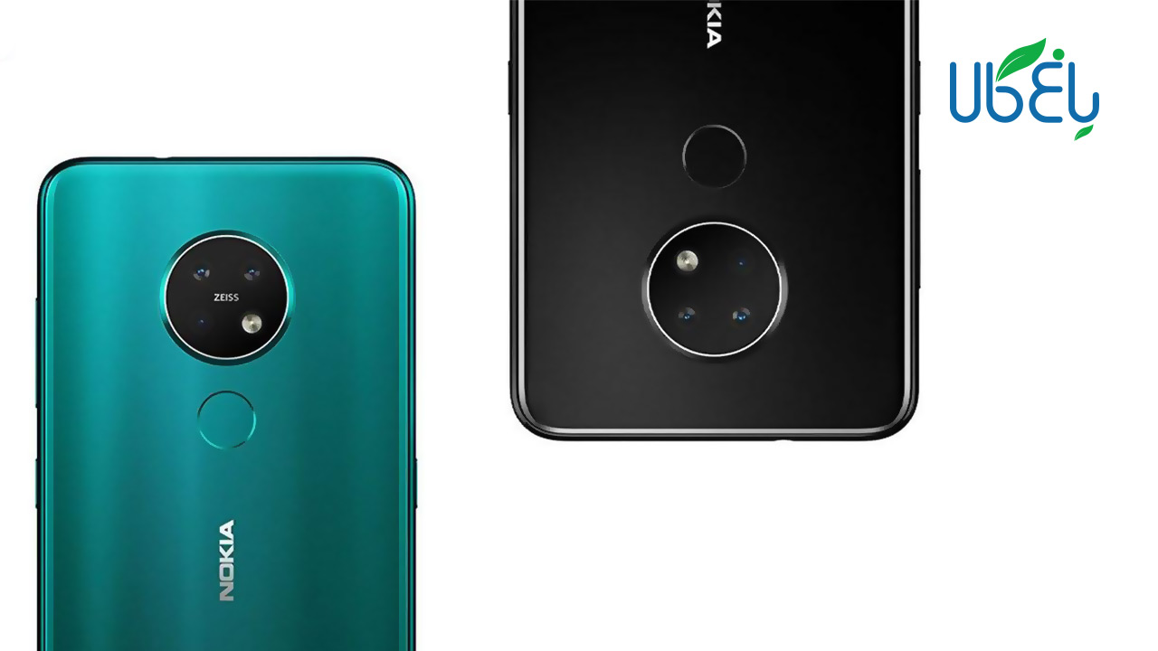 گوشی موبایل نوکیا مدل 7.2