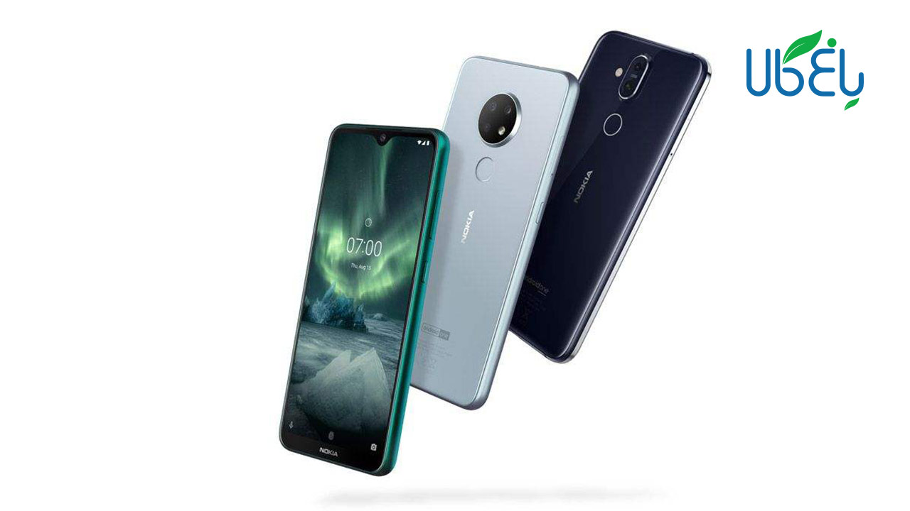 گوشی موبایل نوکیا مدل 7.2