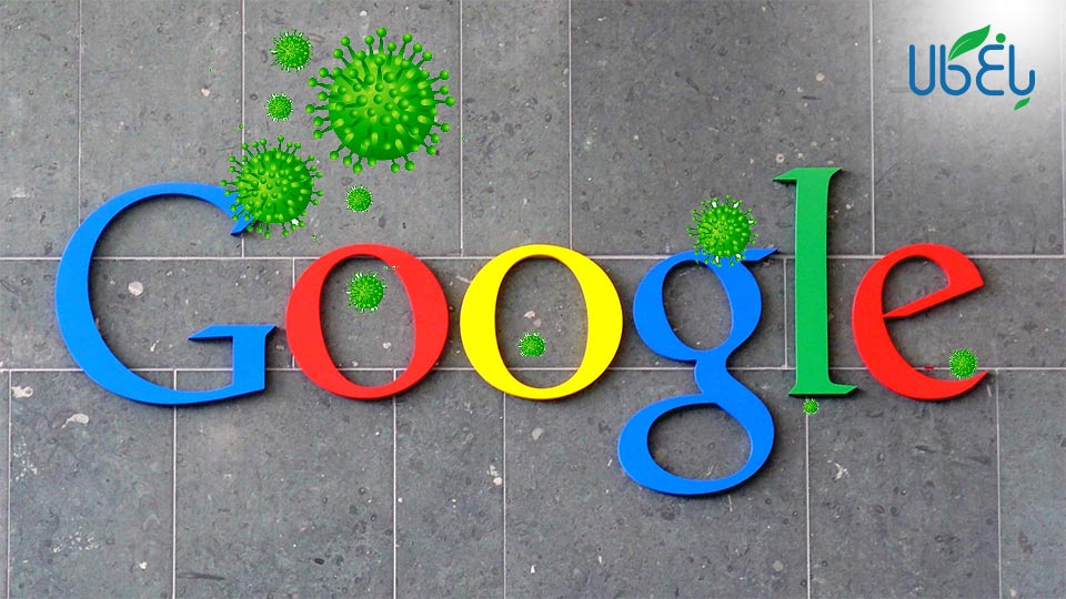 شیوع ویروس کرونا کارمندان گوگل را خانه نشین کرد