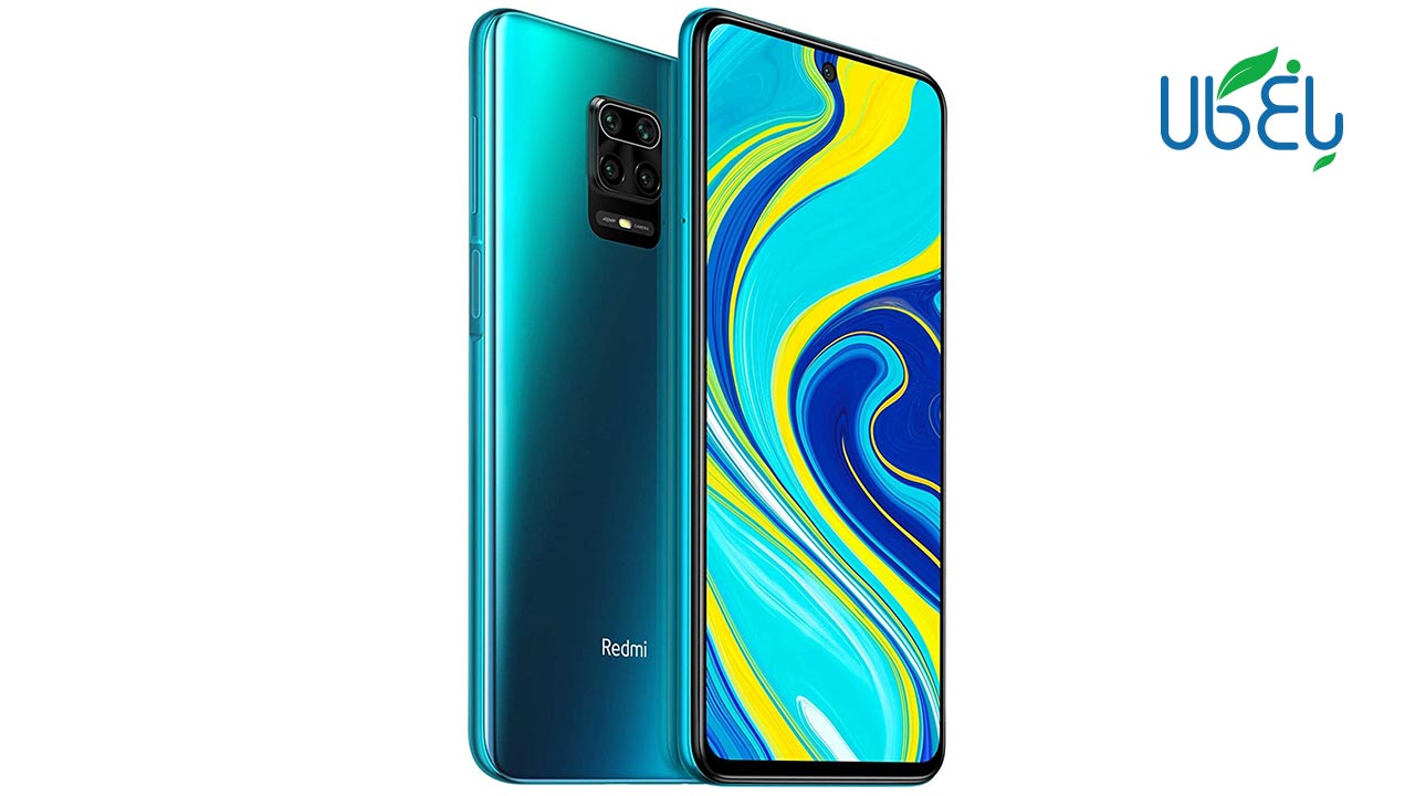 گوشی Redmi Note 9 Pro باغ کالا Concept