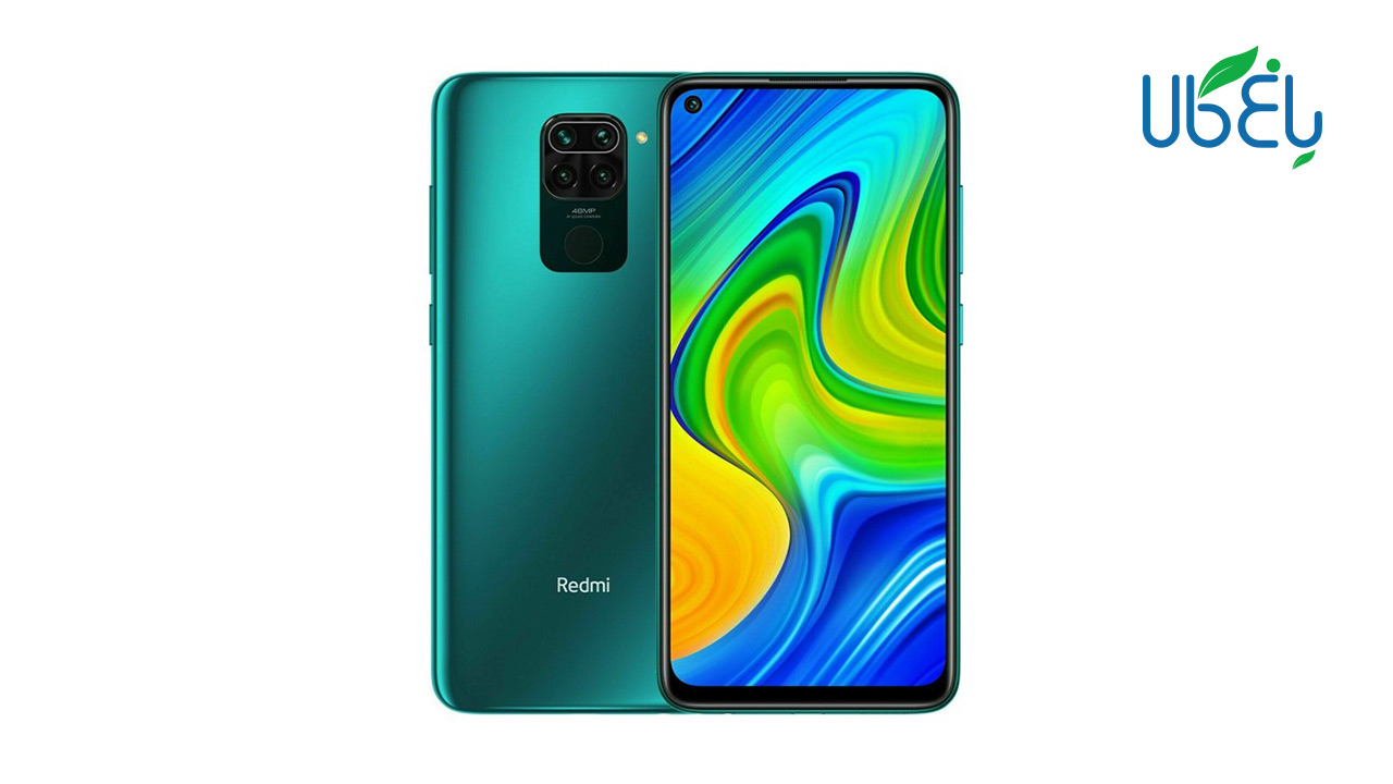 گوشی شیائومی مدل Redmi Note 9 ظرفیت 128/4GB