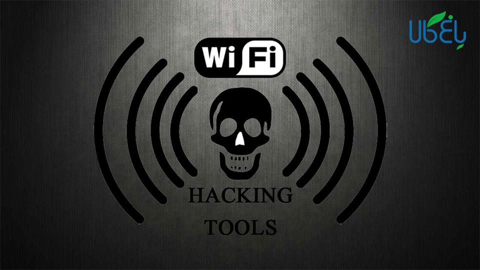هک کردن وای فای مشکلات امنیتی برای کاربران ایجاد می کند