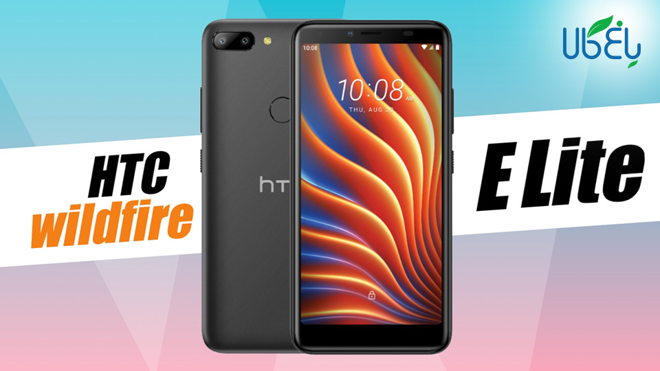 تصویر رندر گوشی HTC Wildfire E Lite منتشر شد