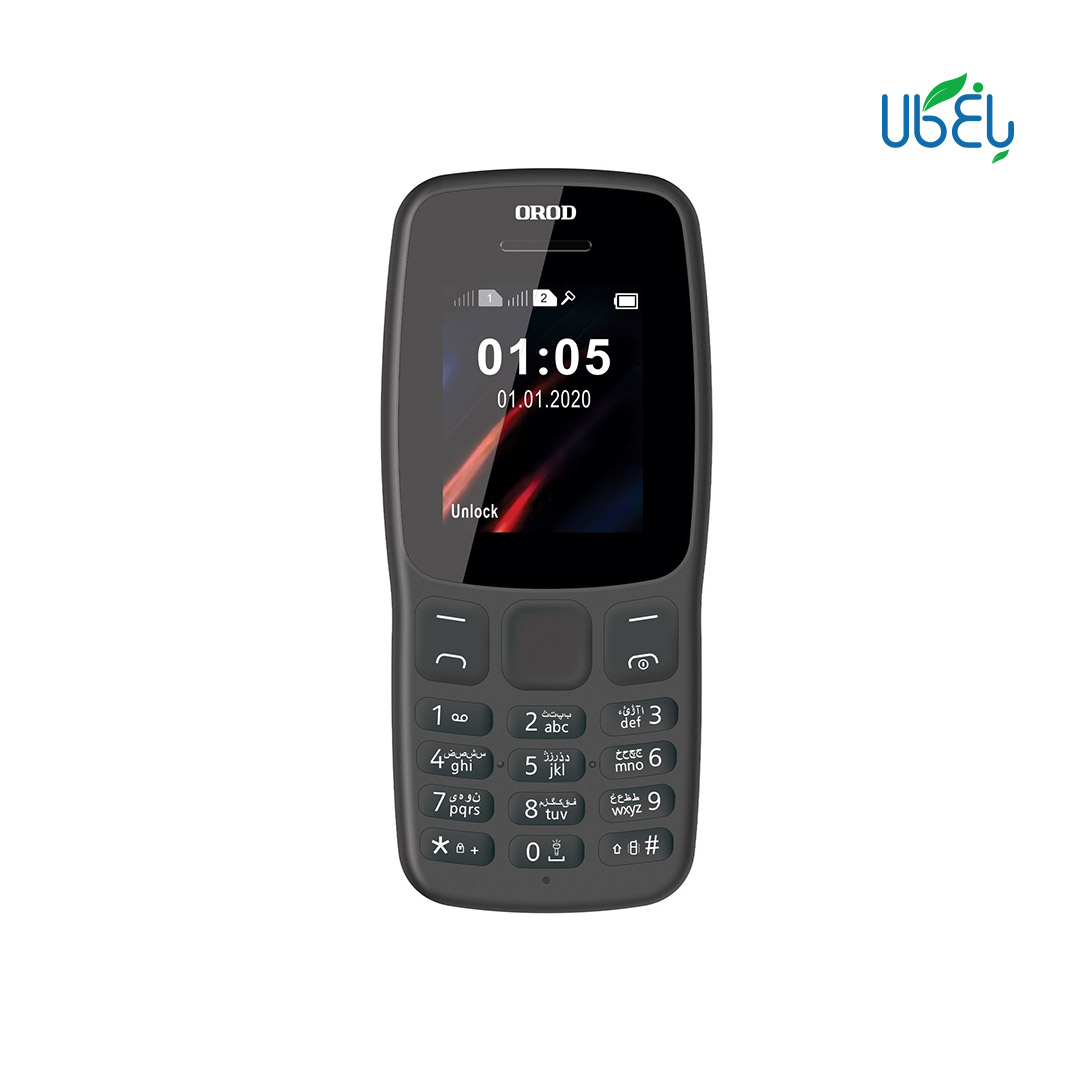 گوشی موبایل ارد مدل 106 دو سیم کارت گوشی موبایل ارد مدل 106 دو سیم کارت