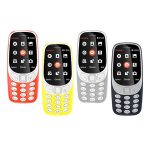 گوشی موبایل ارد مدل 3310 دو سیم کارت