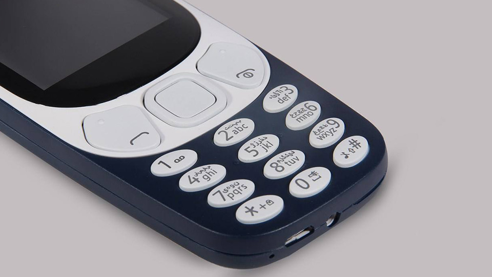 design of Orod 3310/طراحی گوشی Orod 3310