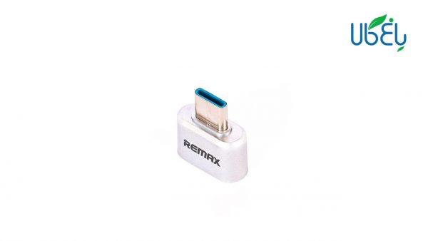 مبدل USB به USB-C ریمکس OTG Remax