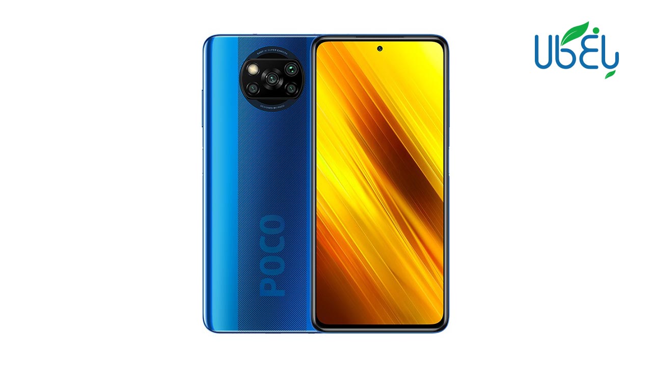 گوشی شیائومی مدل POCO X3