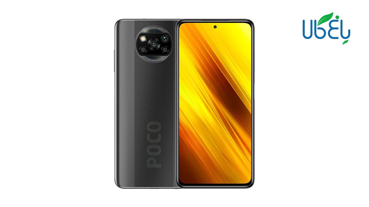گوشی شیائومی مدل POCO X3