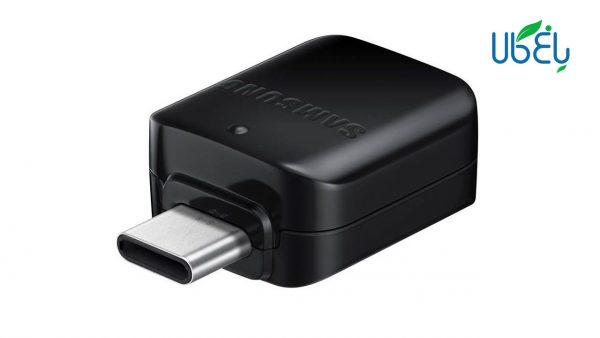 مبدل USB به USB-C سامسونگ (Samsung OTG)