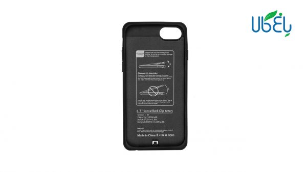 کاور شارژ کانفلون مدل K7 ظرفیت 5000mah مناسب گوشی موبایل اپل iPhone 6/6S