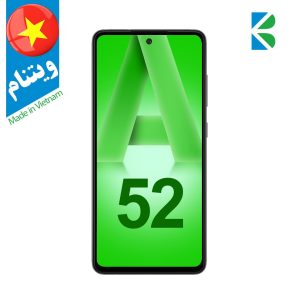 گوشی سامسونگ Galaxy A52 با ظرفیت 128/8GB دو سیم کارت (ویتنام)