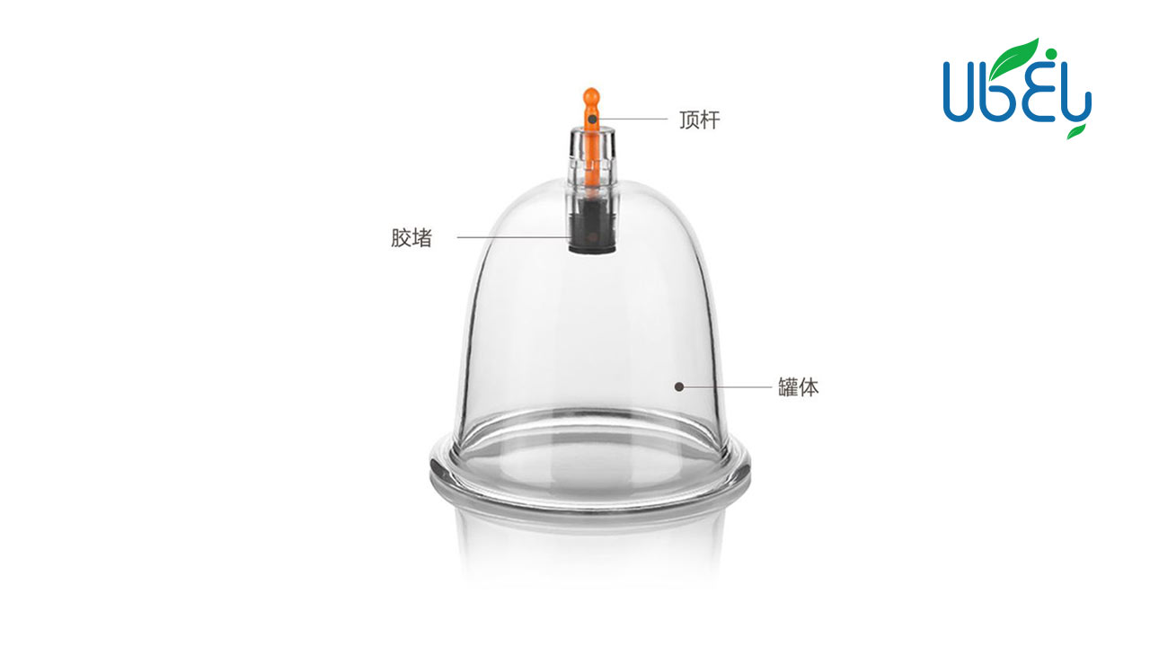 دستگاه بادکش حجامت بدن شیائومی