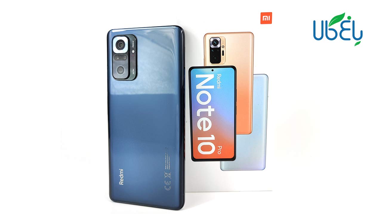 Teaser_Redmi_Note_10_Pro