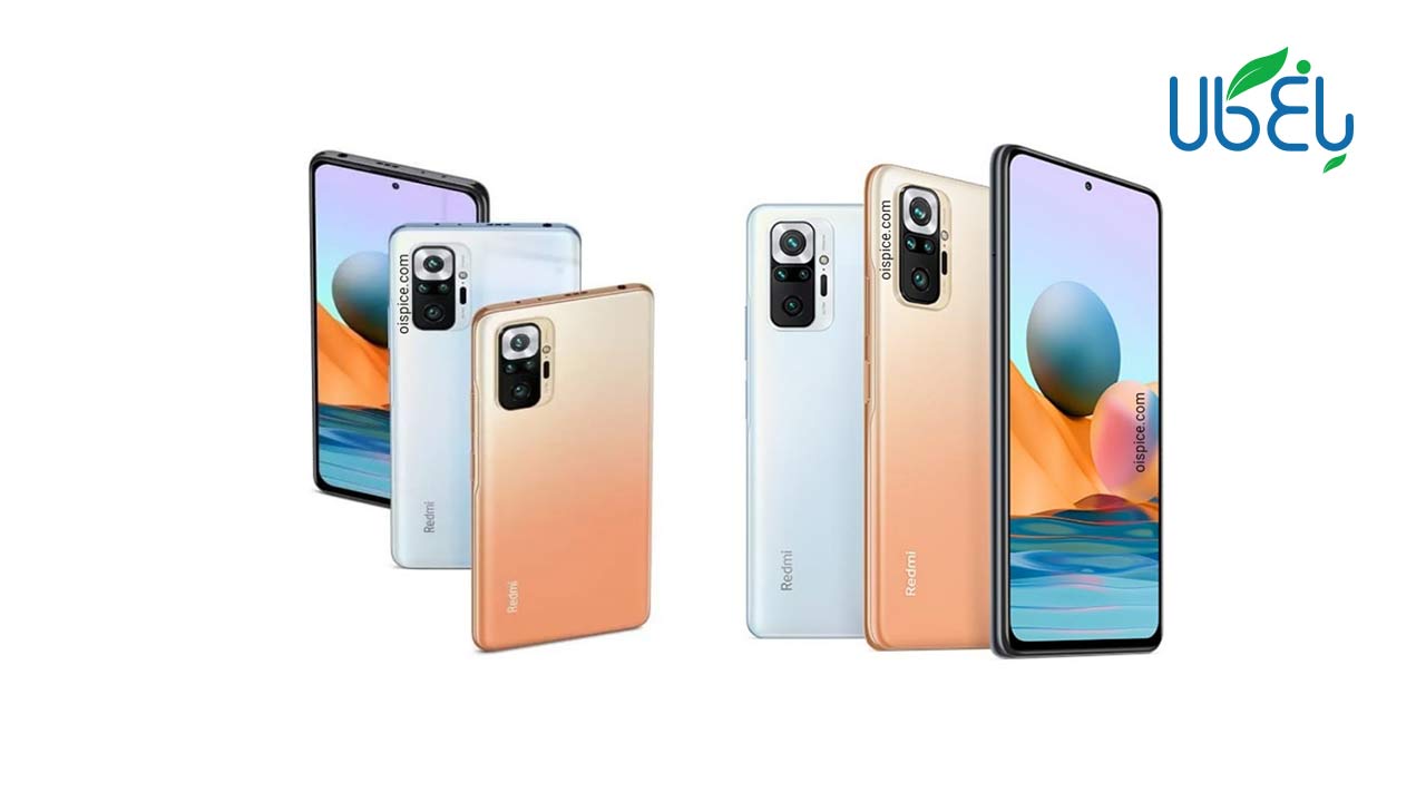 Xiaomi-Redmi-Note-10-Pro-Max-pros-and-cons