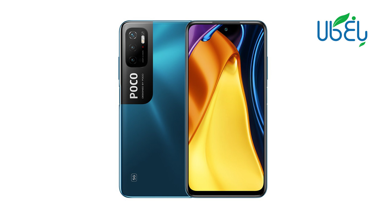 گوشی-موبایل-شیائومی-مدل-poco-m3-pro-5g-دو-سیم-کارت-ظرفیت-1286-گیگابایت-(1)