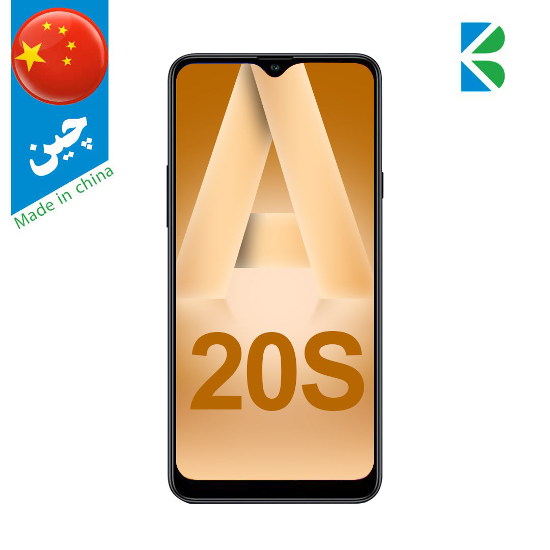 گوشی موبایل سامسونگ مدل Galaxy A20S با ظرفیت 32/3GB دو سیم کارت (پک چین)