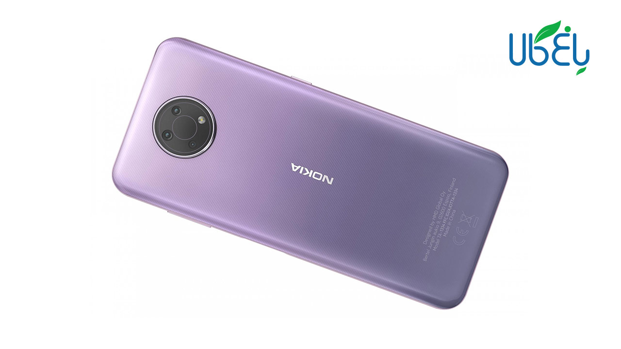 گوشی موبایل نوکیا G10 گوشی موبایل نوکیا G10