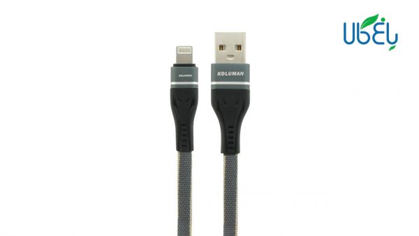 کابل USB به لایتنینگ کلومن مدل KD-40 به طول 1 متر