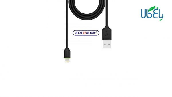 کابل USB به لایتنینگ کلومن مدل KD-26 به طول 1 متر