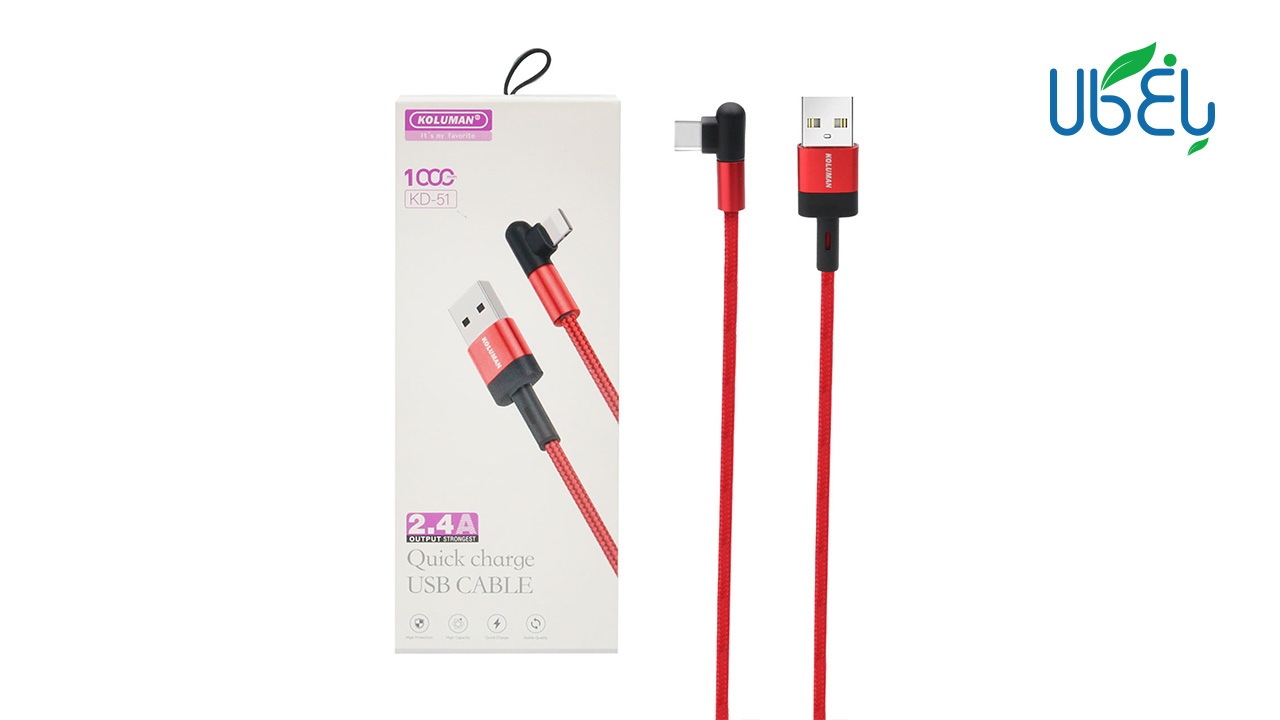 کابل USB به lightning کلومن مدل KD-51