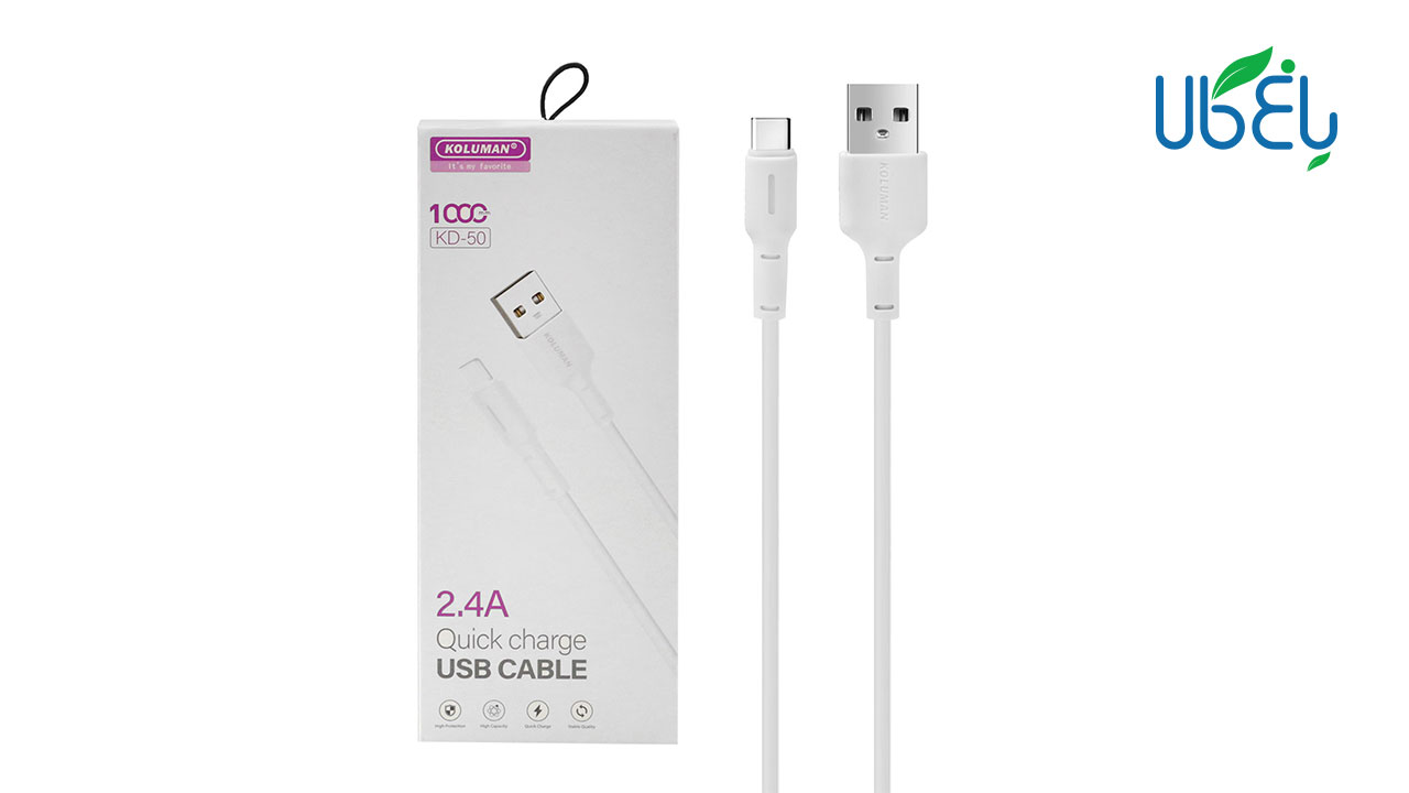 کابل USB به Type-C کلومن مدل KD-50