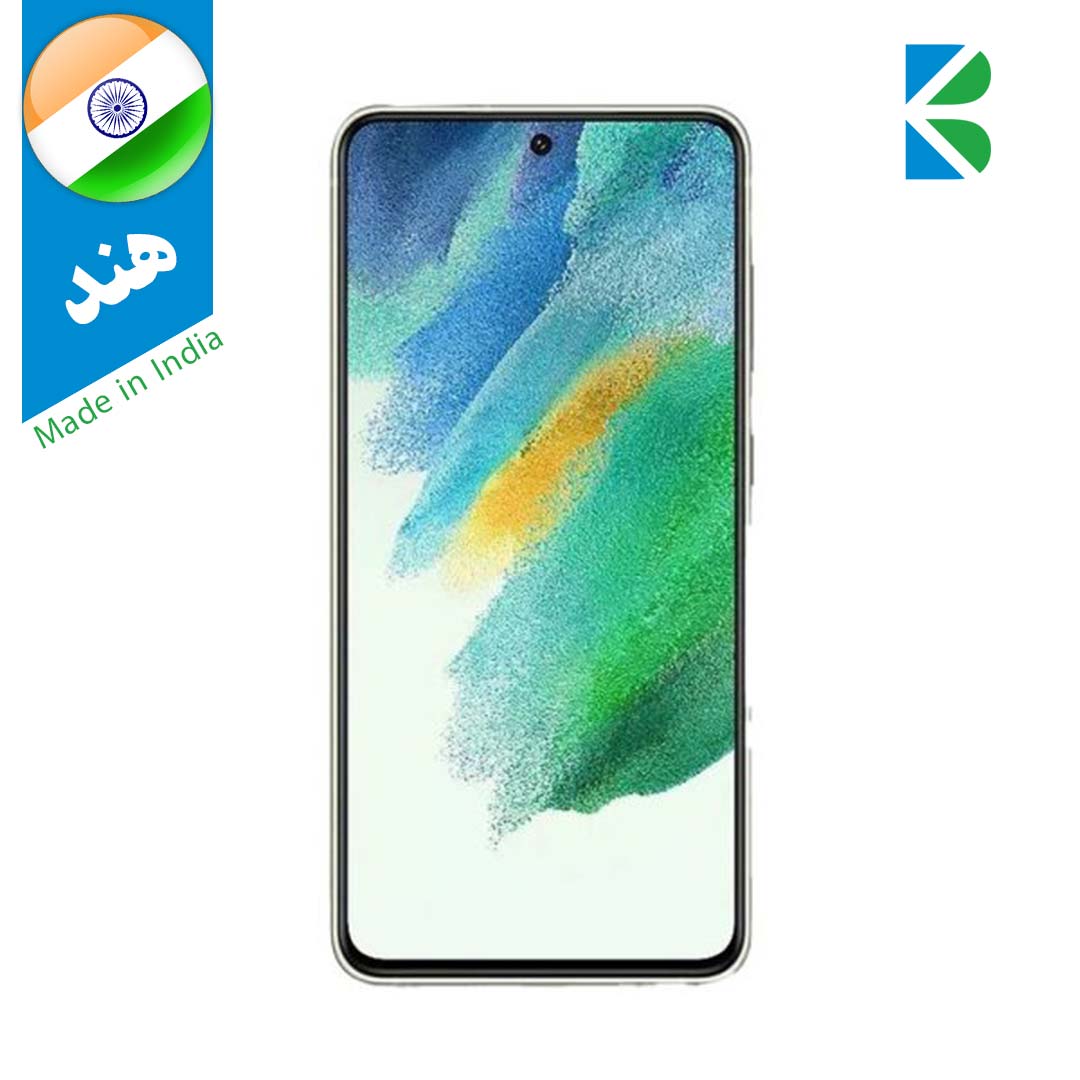 گوشی موبایل سامسونگ 5G) Galaxy S21 FE) با ظرفیت 256/8GB دو سیم کارت (هند)