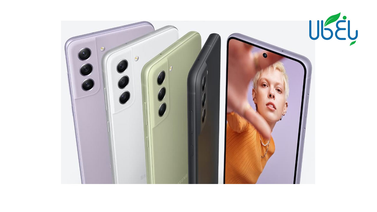 گوشی موبایل سامسونگ S21 FE گوشی موبایل سامسونگ S21 FE