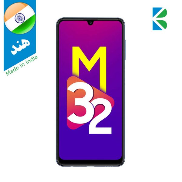 گوشی سامسونگ مدل SM-M325FV/DS) Galaxy M32) با ظرفیت 128/6GB (هند)