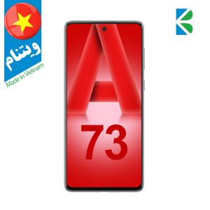 گوشی سامسونگ Galaxy A73 (5G) دو سیم کارت ظرفیت 256/8GB (ویتنام)