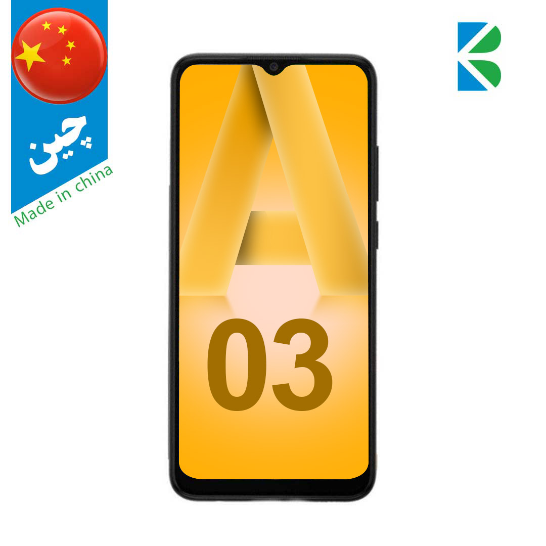 گوشی سامسونگ مدل Galaxy A03 با ظرفیت 64/4GB دو سیم کارت (چین)