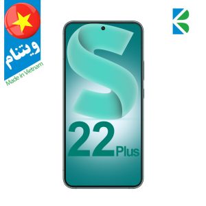 گوشی سامسونگ Galaxy S22 Plus (5G) با ظرفیت 256/8GB دو سیم کارت (ویتنام)