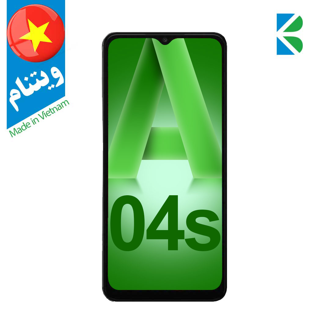 گوشی سامسونگ مدل Galaxy A04s با ظرفیت 32/3GB دو سیم کارت (ویتنام)