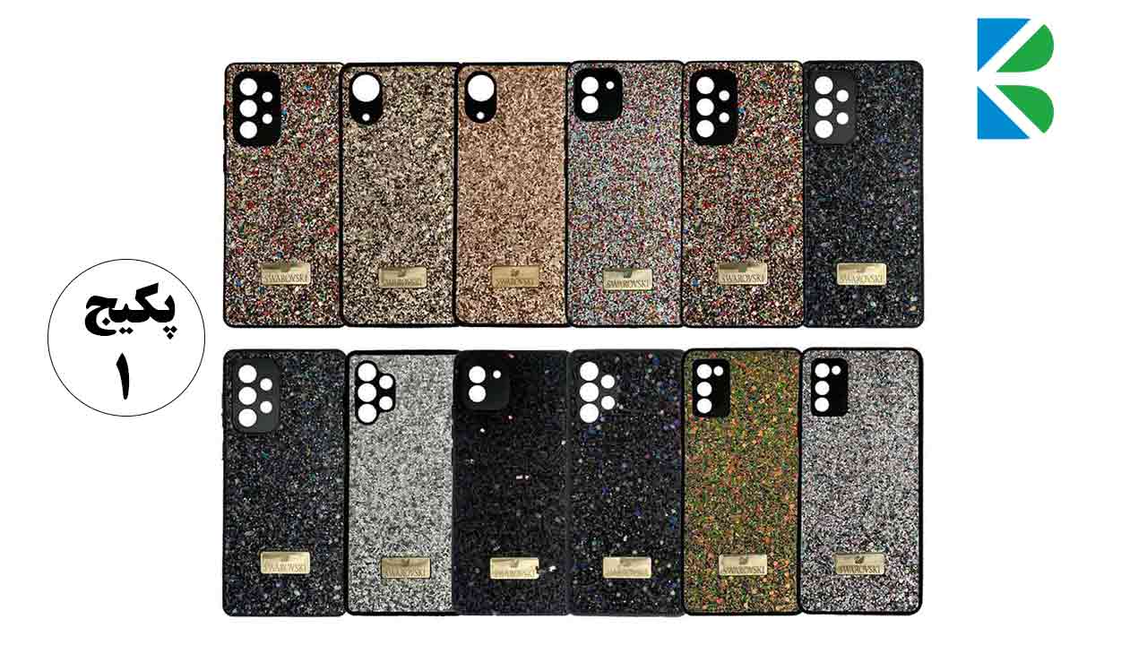 پکیج 12 تایی قاب Swarovski مناسب گوشی‌ های سامسونگ A33/A23/A13 4G/A03S/A03/A03 Core