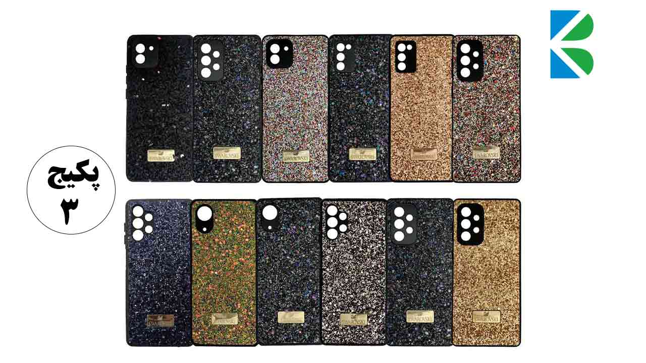 پکیج 12 تایی قاب Swarovski مناسب گوشی‌ های سامسونگ A33/A23/A13 4G/A03S/A03/A03 Core