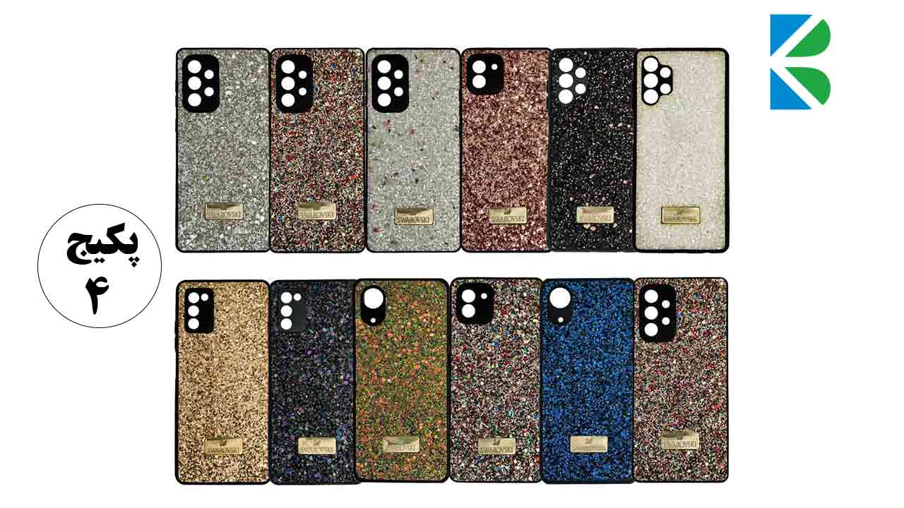 پکیج 12 تایی قاب Swarovski مناسب گوشی‌ های سامسونگ A33/A23/A13 4G/A03S/A03/A03 Core