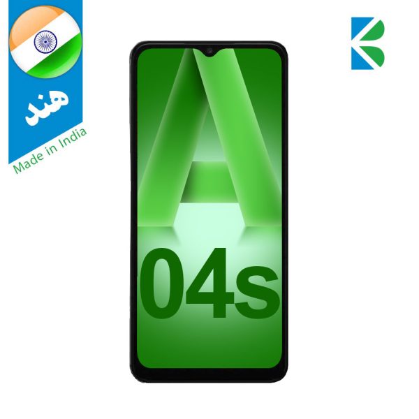 گوشی سامسونگ مدل Galaxy A04s با ظرفیت 64/4GB دو سیم کارت (هند)
