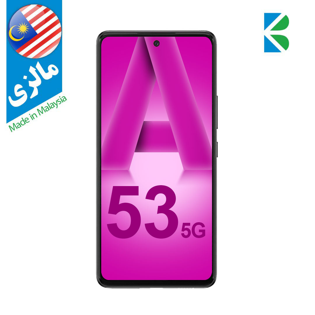 گوشی سامسونگ Galaxy A53 (5G) دو سیم کارت ظرفیت 128/8GB (مالزی)