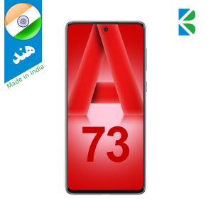 گوشی سامسونگ Galaxy A73 (5G) دو سیم کارت ظرفیت 128/8GB (هند)