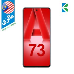 گوشی سامسونگ Galaxy A73 (5G) دو سیم کارت ظرفیت 256/8GB (مالزی)