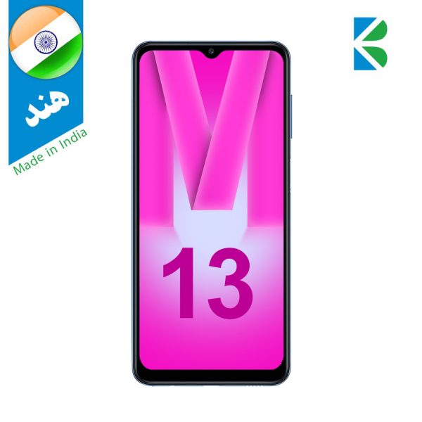 گوشی سامسونگ Galaxy M13 با ظرفیت 64/4GB دو سیم کارت (هند)