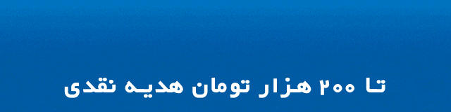 قاب پشت مات مناسب گوشی موبایل شیائومی مدل redmi note 9