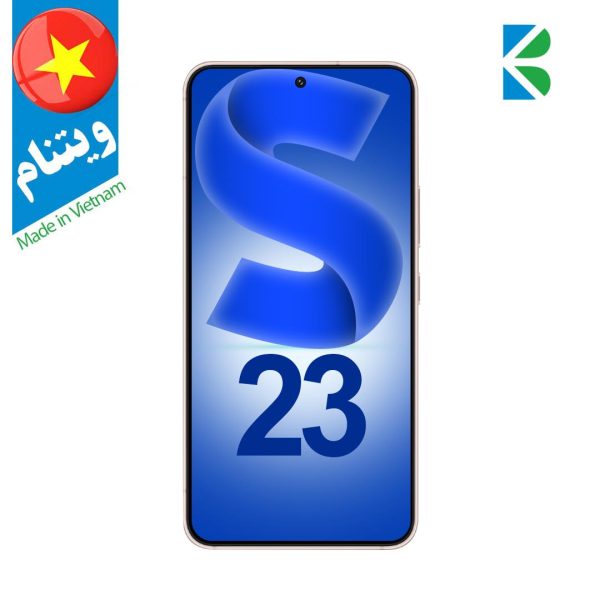 گوشی سامسونگ (5G) Galaxy S23 با ظرفیت 256/8GB دو سیم کارت (پک ویتنام)
