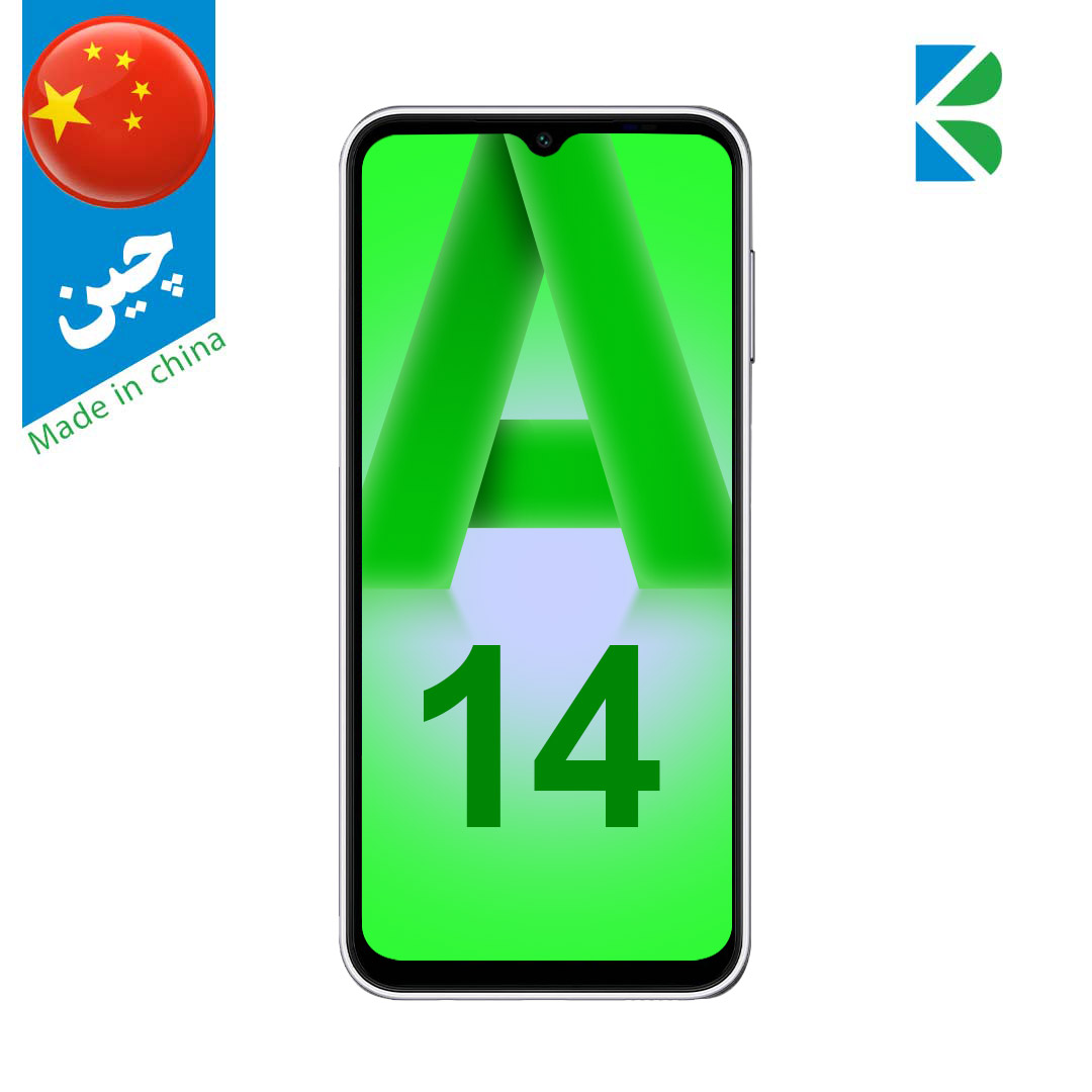 گوشی سامسونگ مدل Galaxy A14 با ظرفیت 64/4GB دو سیم کارت (چین) گوشی سامسونگ مدل Galaxy A14 با ظرفیت 64/4GB دو سیم کارت (چین)