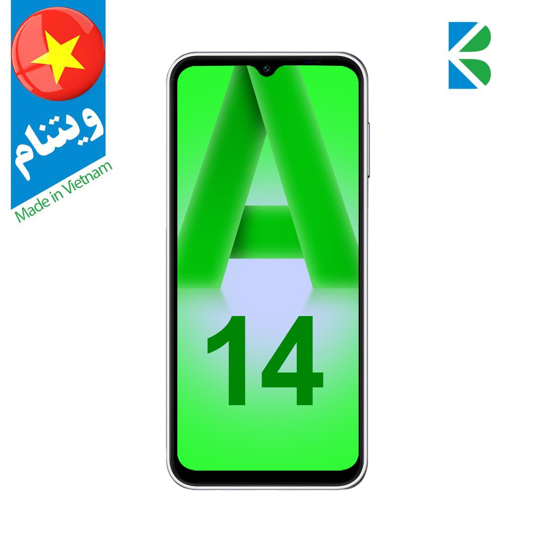 گوشی سامسونگ مدل Galaxy A14 با ظرفیت 128/4GB دو سیم کارت (ویتنام) گوشی سامسونگ مدل Galaxy A14 با ظرفیت 128/4GB دو سیم کارت (ویتنام)