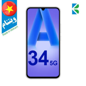 گوشی سامسونگ مدل Galaxy A34 (5G) با ظرفیت 256/8GB دو سیم کارت (ویتنام)