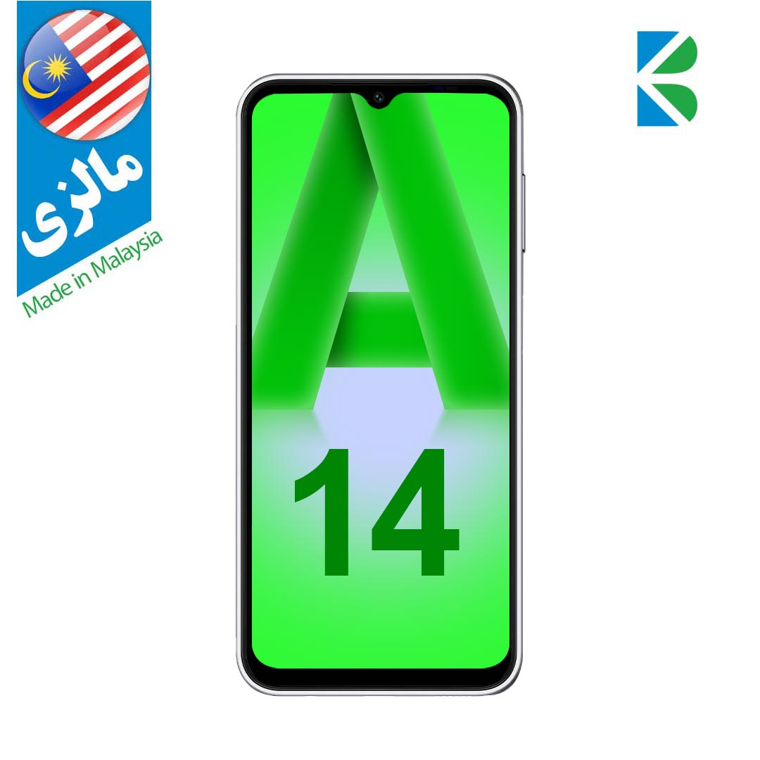 گوشی سامسونگ مدل Galaxy A14 با ظرفیت 128/6GB دو سیم کارت (مالزی) گوشی سامسونگ مدل Galaxy A14 با ظرفیت 128/6GB دو سیم کارت (مالزی)
