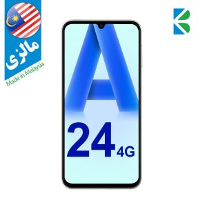 گوشی سامسونگ مدل (Galaxy A24 (4G با ظرفیت 128/8GB دو سیم کارت (مالزی)